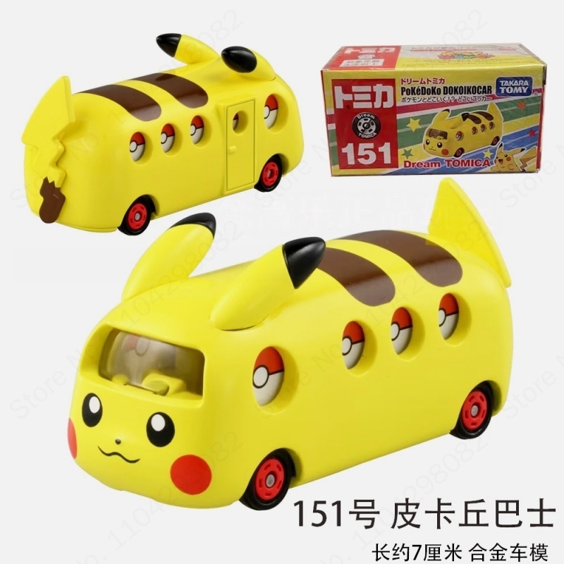 Party Games Bus - Коллекционная модель Takara Tomy Tomica 151: