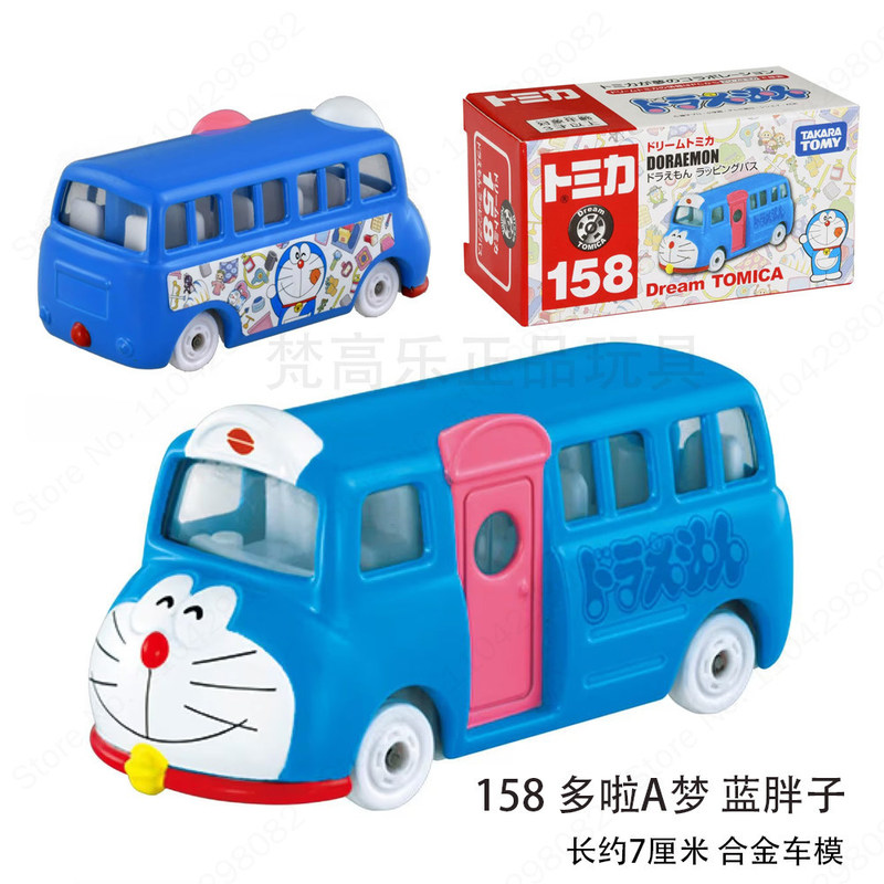 Коллекционная модель Takara To – обзор и цена Party Games Bus