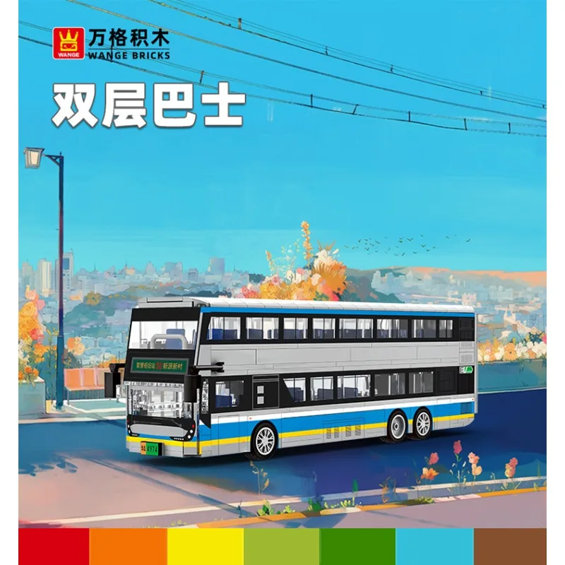 Новинка 2026: Городской автобу – обзор и цена Party Games Bus
