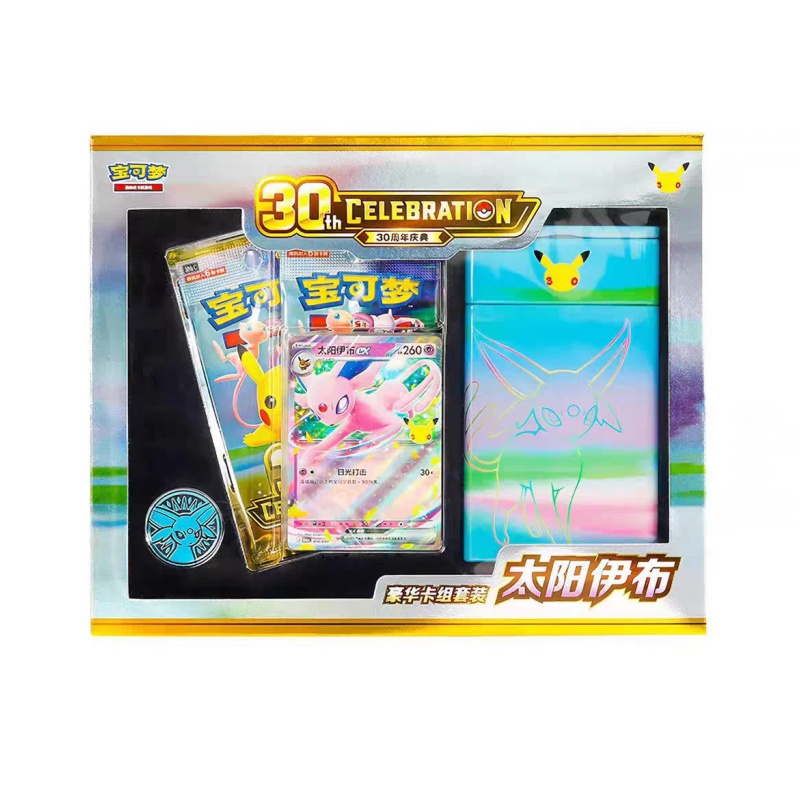 Pokémon TCG 30-я юбилейная сер – обзор и цена Party Games Box