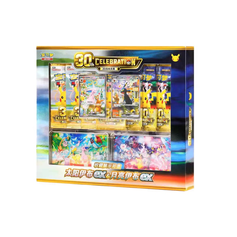 Pokémon TCG 30-я юбилейная сер – обзор и цена Party Games Box
