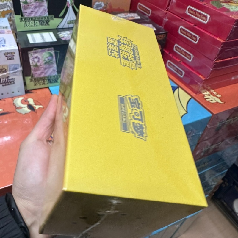 Горячая распродажа: Оригинальн – обзор и цена Party Games Box